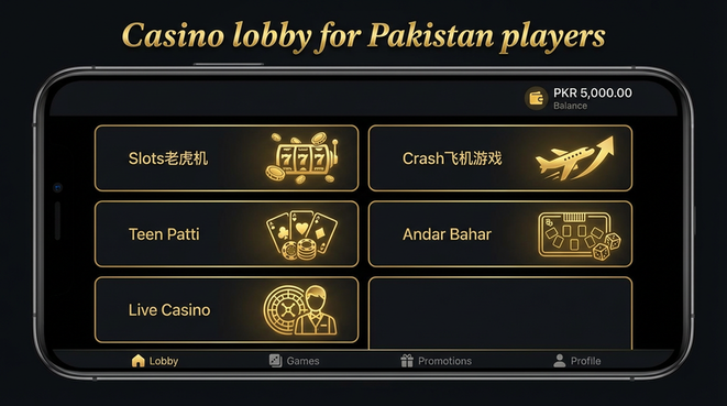 Lobby view of U7777 for Pakistan users - 4